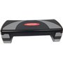 Степ платформа Tunturi Aerobic Step Compact Black-Grey (14TUSCL315)