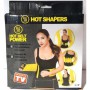 Стягуючий пояс-корсет для схуднення Hot Shapers Hot Power Belt (optb_004344)