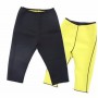 Бриджі для схуднення Hot Shaper Pants (р-н М)