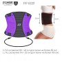 Пояс-корсет для підтримки спини Power System PS-6031 Waist Shaper Purple L/XL