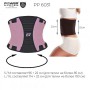 Пояс-корсет для підтримки спини Power System PS-6031 Waist Shaper Pink S/M