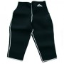 Одежда для похудения - шорты сауна 'Sport Sweating Pants ST-2150' (р. XL) (1009109-Black-XL)