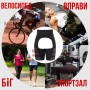 Женский утягивающий пояс для фитнеса WAIST BAND 2в1 Костюм пояс + шорты для коррекции фигуры – корсет для похудения живота и бёд