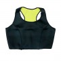 Майка сауна для схуднення Hot Shapers жіноча Black Yellow, М (kz081)