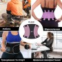 Пояс для підтримки спини Power System Waist Shaper PS-6031 Pink S/M