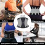 Пояс для підтримки спини Power System Waist Shaper PS-6031 Grey L/XL