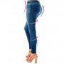 Утягивающие леджинсы Slim`n Lift Caresse Jeans