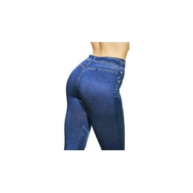 Леджинсы Slim Jeggings Слім Джеггинс