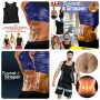 Чоловіча майка для схуднення Sweat SHAPER