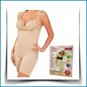 Комбідрес Slim Shapewear тілесний
