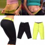 Бриджі для схуднення HOT SHAPERS (ХОТ ШЕЙПЕРС)