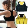 Спортивный топ для похудения с эффектом сауны Hot shapers W-59 Черно-желтый L (kt-W-59)