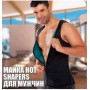 Майка спортивна для фітнесусхуднення Hot Shapers Original