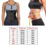 Пояс для схуднення стягуючий Waist Trainer LP2 XL Чорний (LP2-XL)