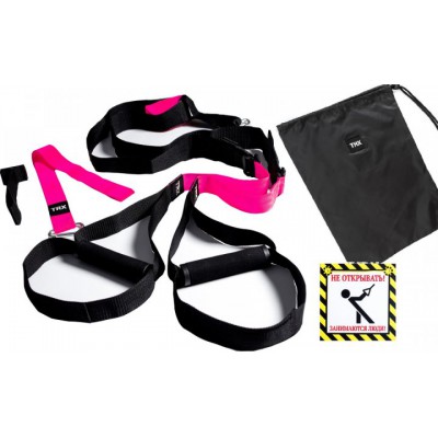 Тренировочные петли TRX Fit Lumo Pink 4 in 1 set ФФ-17