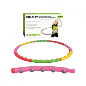 Масажний обруч гімнастичний m 0251 хула-хуп profi (677887)