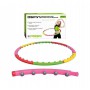 Масажний обруч гімнастичний ALLS M0251 Hula Hoop profi