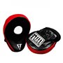 Лапи Title Incredi-ball Punch Mitts Black/Red