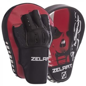 Лапи/маківари Лапа Вигнута для боксу та єдиноборств ZELART (BO-1317) (MA00879)