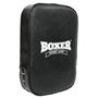 Маківара пряма BOXER 1019-02 45х30х10см 1шт чорний