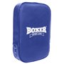 Маківара пряма BOXER 1019-02 45х30х10см 1шт синій