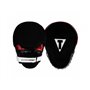 Лапи TITLE Boxing Aerovent Extreme Leather Punch Mitts один розмір чорний (5062)