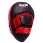 Лапа Вигнута для боксу та єдиноборств BOXER 2012-01 еліт 23х19х4, 5см 2шт (червона)