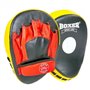 Лапа Вигнута для боксу та єдиноборств BOXER 2010-01 19х23х4см 2шт (жовта)