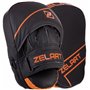 Лапа Вигнута для боксу та єдиноборств Zelart VL-3148 25х18х5см 2шт Чорний-помаранчевий