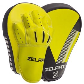 Лапа вигнута (2шт) Zelart Heroe 1338 розмір 25x19x4см Yellow-Black