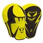 Лапа вигнута (2шт) Zelart Heroe 1372 розмір 26x19,5x8см Yellow-Black