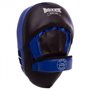 Лапа вигнута (2шт) Boxer Еліт 2013-01 розмір 23х19х4,5см Black-Blue