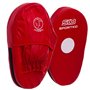 Лапа пряма подовжена (2шт) Sportko PD3 розмір 30х20х5см Red