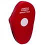 Лапа пряма подовжена (2шт) Sportko PD3 розмір 30х20х5см Red