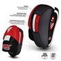 Лапы боксерские RDX Gel Focus RDX Inc Черно-красный (37260029)