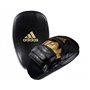 Лапи боксерські Adidas Training Curved Focus Mitt Short (ADISBAC01) Black/Gold