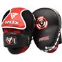 Лапи боксерські RDX Gel Focus Multi Чорно-червонi (664_11006)