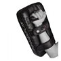 Макивара PowerPlay PU-60 Black-White