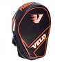 Лапа Вигнута для боксу та єдиноборств VELO VL-2222 23x17x11см 2шт (чорна)