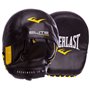 Лапа Пряма для боксу та єдиноборств EVERLAST P00001213 20x18x10см 2шт