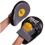 Лапа Вигнута для боксу та єдиноборств EVERLAST MANTIS PUNCH MITTS EV4416 25x19x4см 2шт