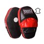 Лапы боксерские PowerPlay LTHR-63 Black-Red