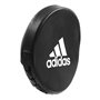 Лапи боксерські Adidas Speed Disk Punching Mitt Leather (ADISDP01) Black/White