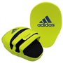 Лапи боксерські Adidas ' Training Curved Focus Mitt Short (ADISBAC01) Yellow/Blue