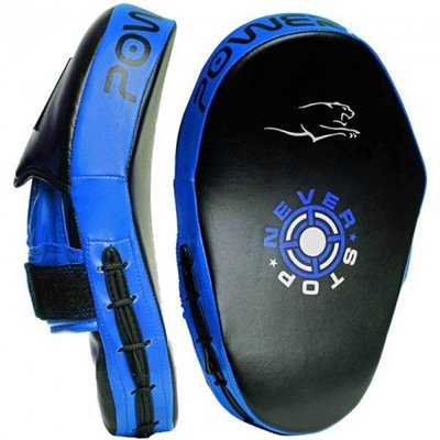 Боксерські лапи PowerPlay Black/Blue, код: PP_3051_Blue