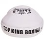 Лапа Вигнута для боксу та єдиноборств Extreme TKFME Top King Boxing Білий (37551024)