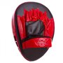 Лапа вигнута шкіряна (2шт) Boxer 2010-01 розмір 19х23х4см Black-Red