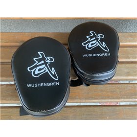 Пара боксерські лапи гнуті для всіх видів єдиноборств