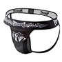 Захист паху Peresvit Blade Bioflex Cup (P-Blade-Cup-S)