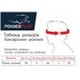 Боксерський шолом тренувальний PowerPlay 3043 S Синій